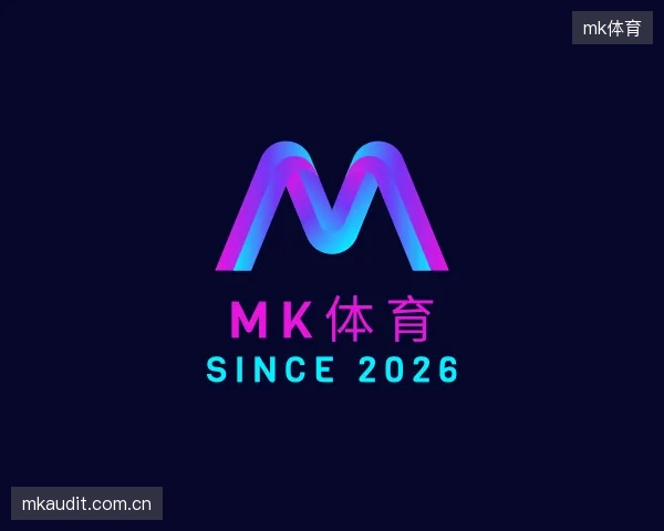 介绍mk体育机构